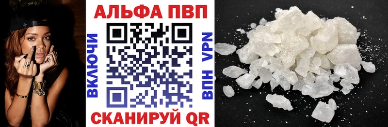 Продажа наркотиков Томилино БУТИРАТ  COCAIN  Меф мяу мяу  Марихуана 