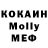 Амфетамин 97% Kiyokiyo Family