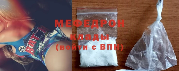 mdpv Магас