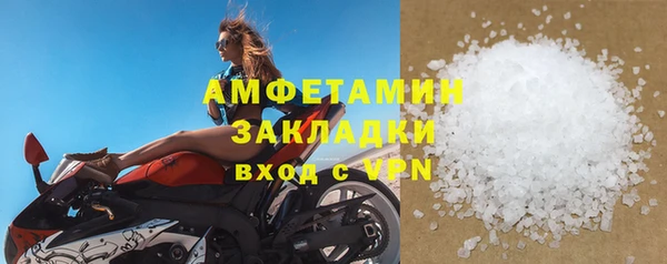 винт Майский