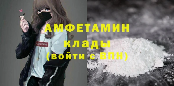 mdpv Магас