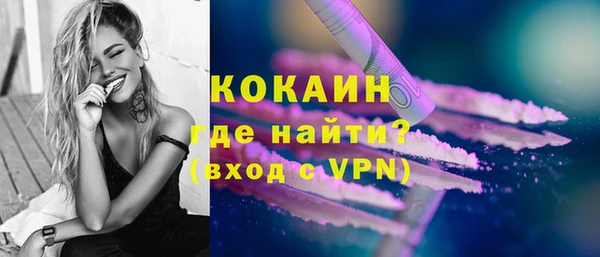 mdpv Магас