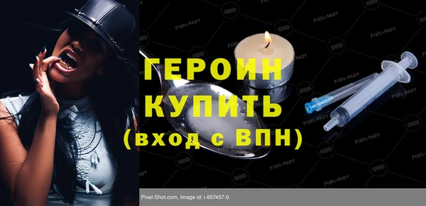 прущие крисы Магадан