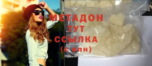 винт Майский