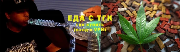 а пвп мука Бабаево