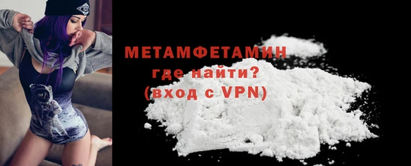 прущие крисы Магадан