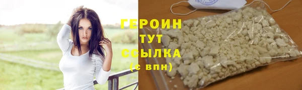 винт Майский