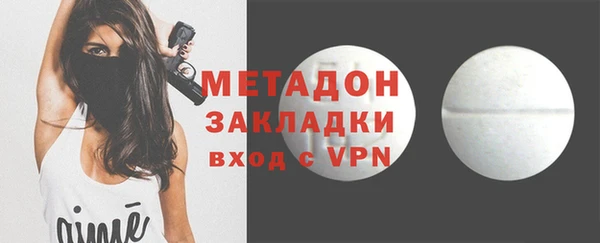 mdpv Магас