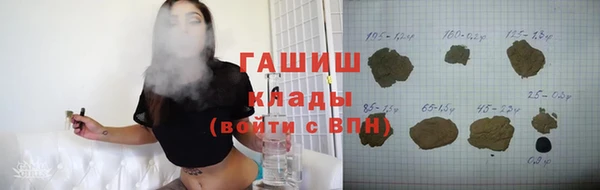 mdpv Магас