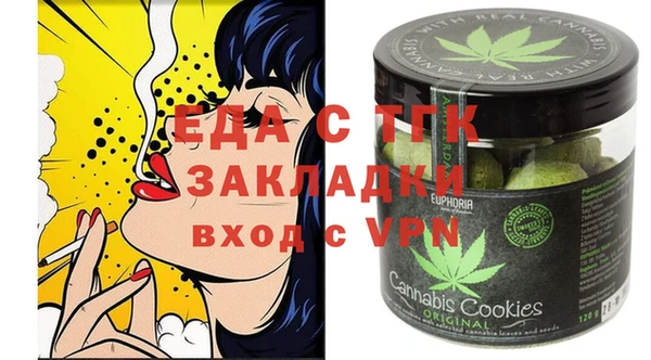 винт Майский