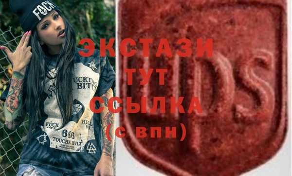 прущие крисы Магадан