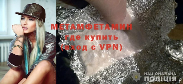 mdpv Магас