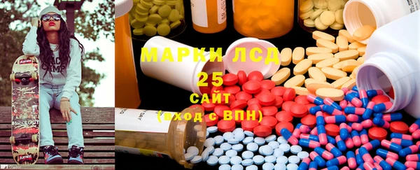 винт Майский