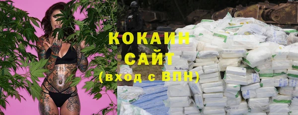 прущие крисы Магадан