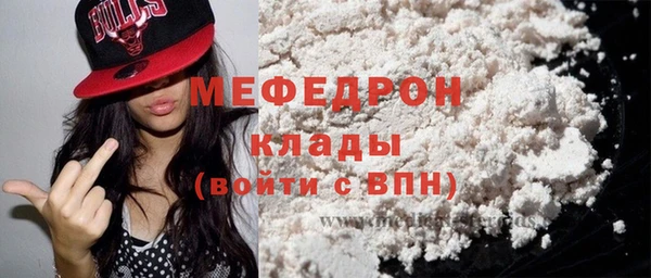 винт Майский