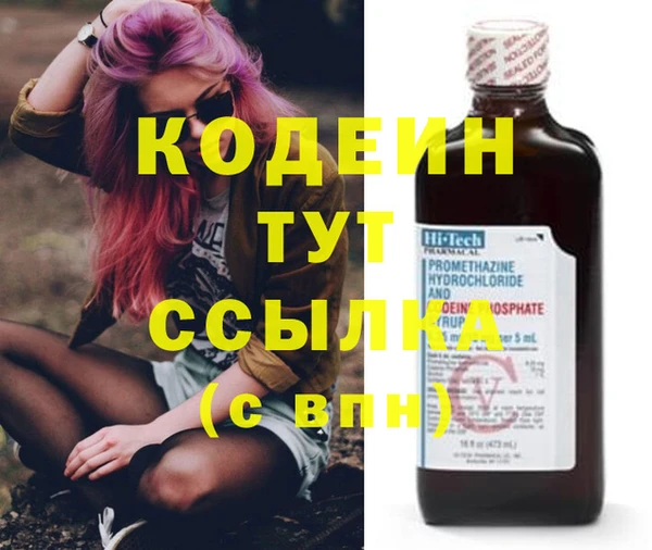 mdpv Магас