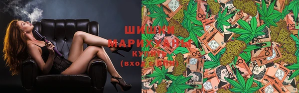 кокаин Аша