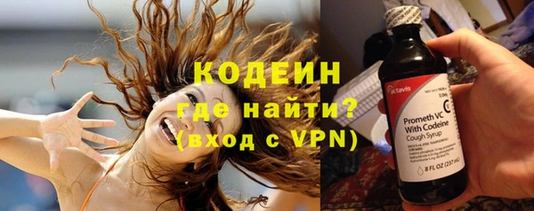 винт Майский