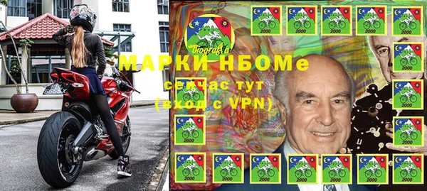 прущие крисы Магадан