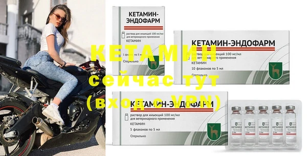 винт Майский