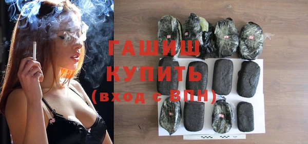 винт Майский