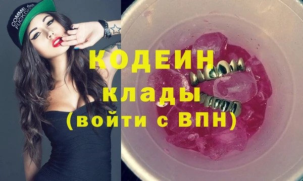 винт Майский