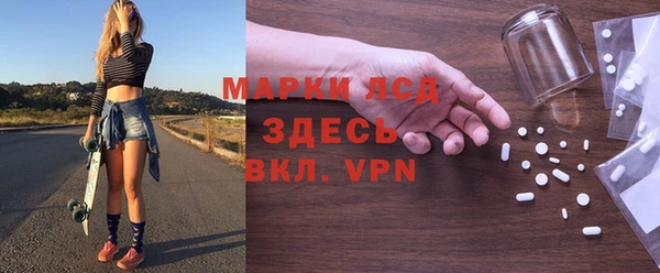 apvp Белая Калитва