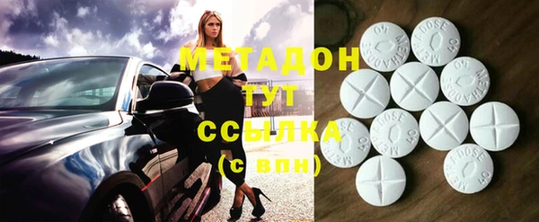 винт Майский