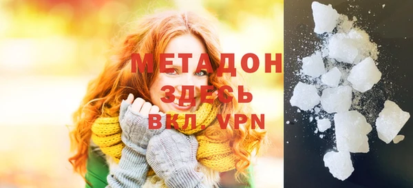 mdpv Магас
