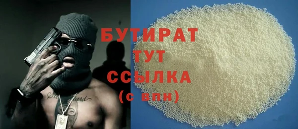 mdpv Магас