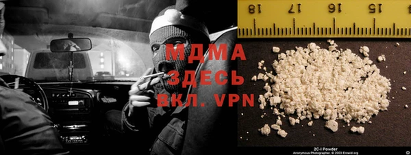 винт Майский